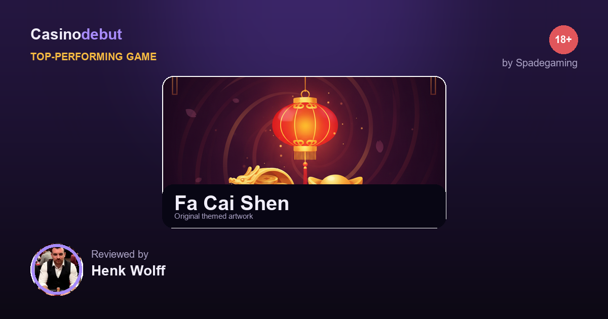 Fa Cai Shen themed banner